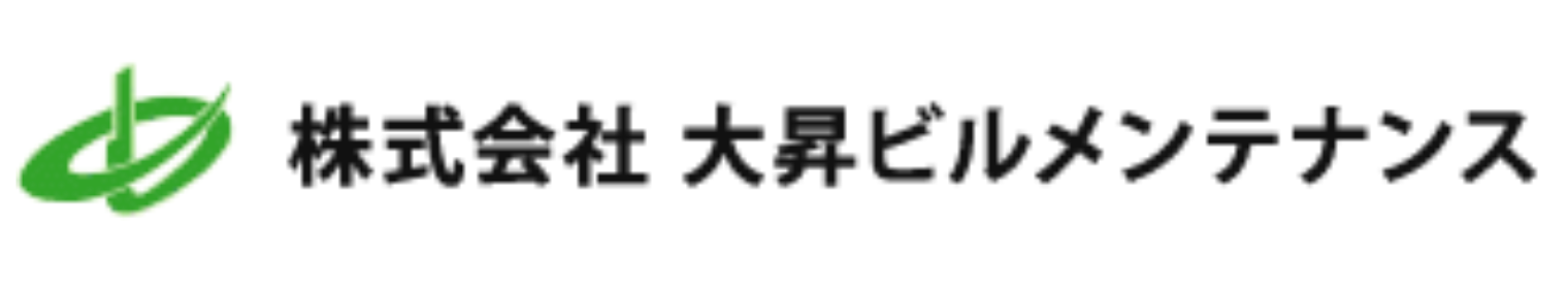 株式会社大昇ビルメンテナンスのロゴ