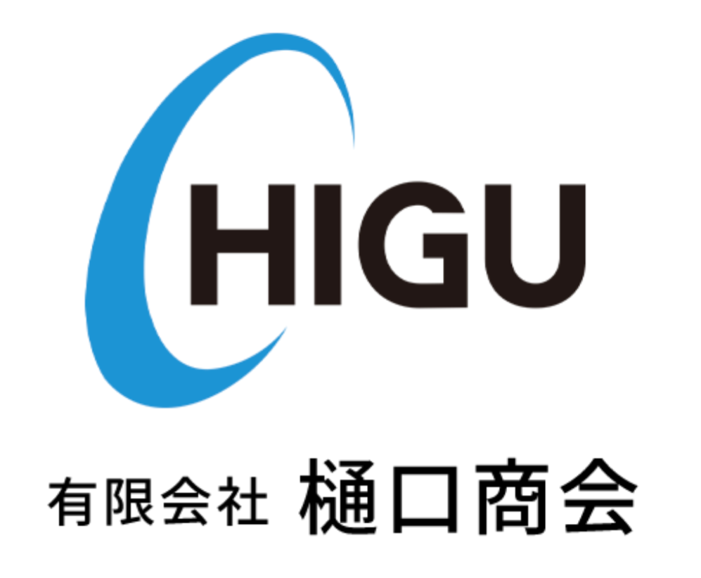有限会社樋口商会