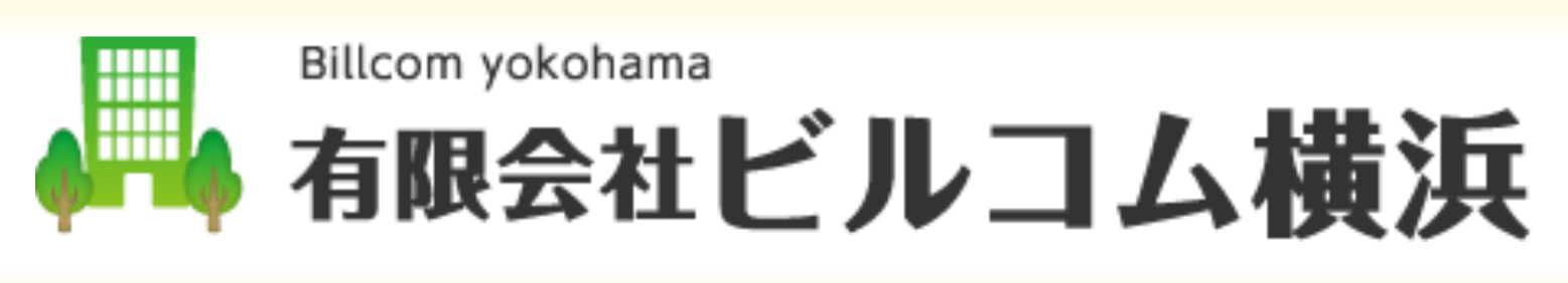 有限会社ビルコム横浜のロゴ
