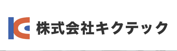 株式会社キクテックのロゴ