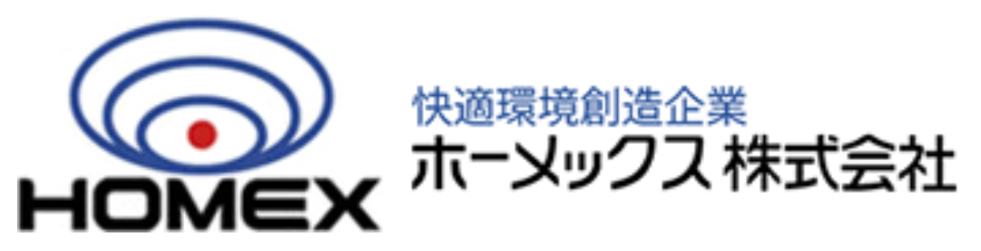 ホーメックス株式会社のロゴ