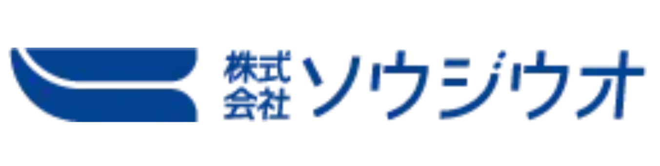 株式会社ソウジウオ