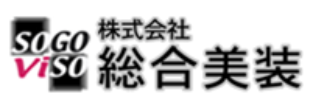 株式会社総合美装
