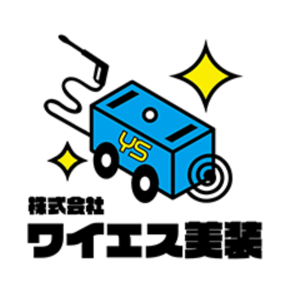 株式会社ワイエス美装のロゴ