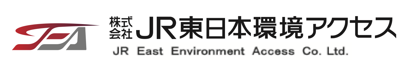 株式会社JR東日本環境アクセスのロゴ