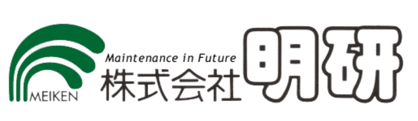 株式会社明研のロゴ